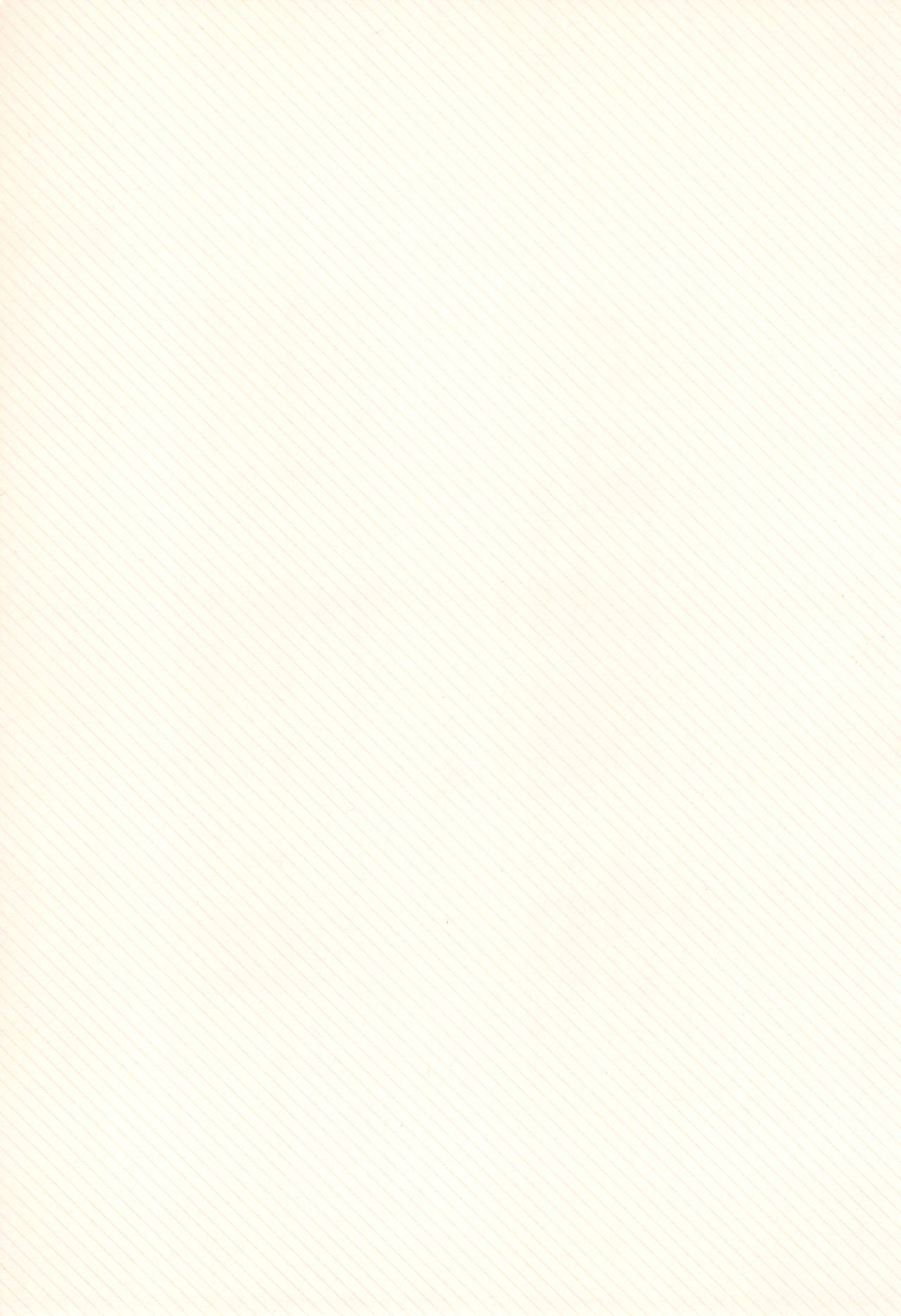 (C52) [極楽特急、どどんご (よろず)] 極楽特急 AMINO (爆走兄弟レッツ&ゴー!!)