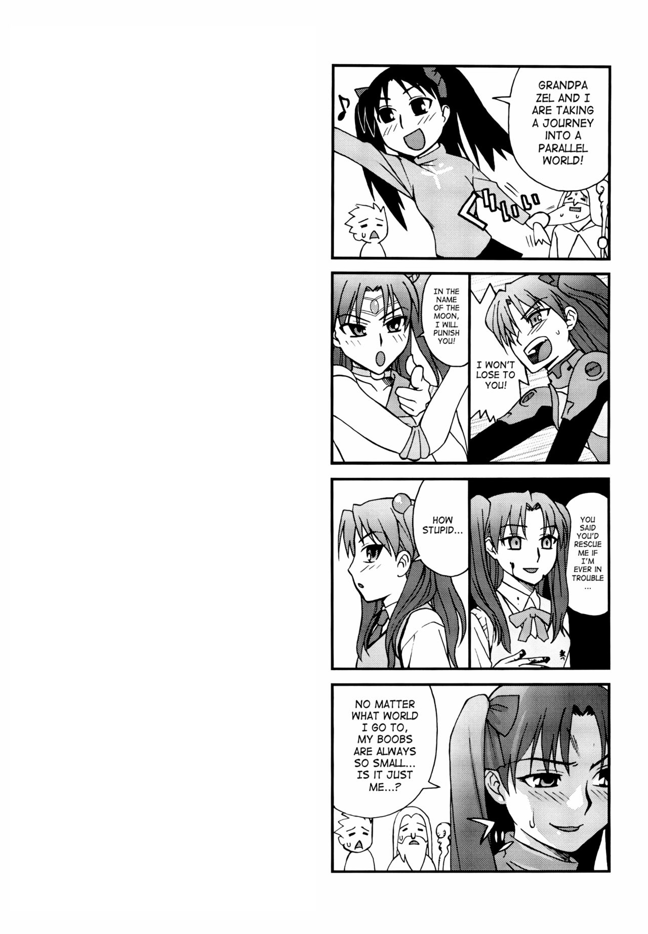 (C67) [蒲焼屋 (鰻丸)] RED SIDE (Fate/stay night) [英訳]