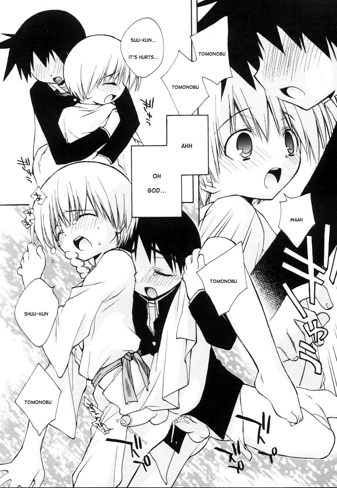 [虎向ひゅうら] 祈り (好色少年のススメ 10) [英訳]