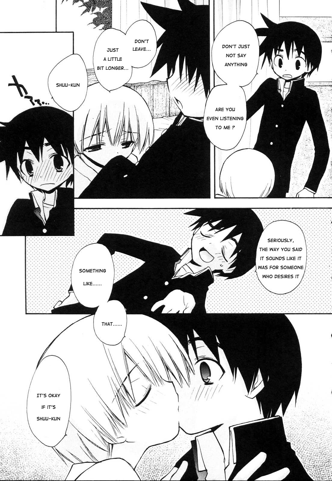 [虎向ひゅうら] 祈り (好色少年のススメ 10) [英訳]