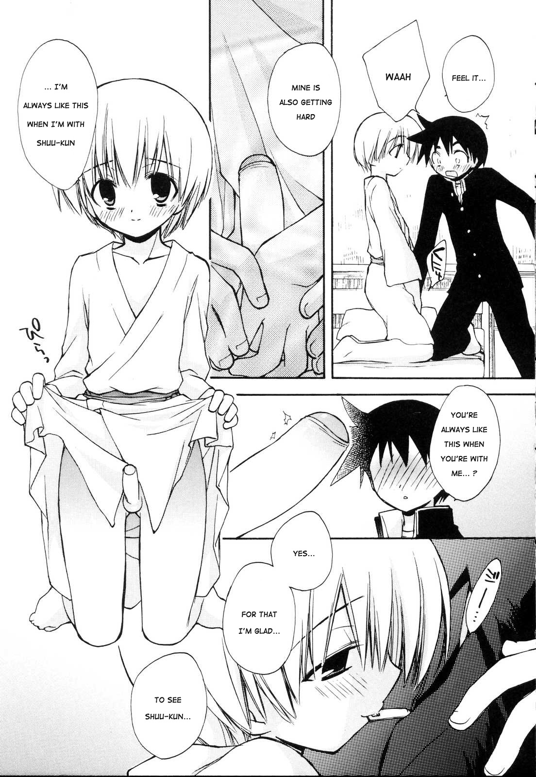 [虎向ひゅうら] 祈り (好色少年のススメ 10) [英訳]