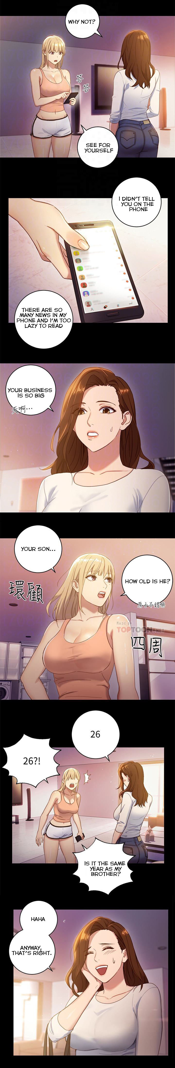 [Neck Pilllow] Stepmother Friends Ch.30/? [English] [Hentai Universe]