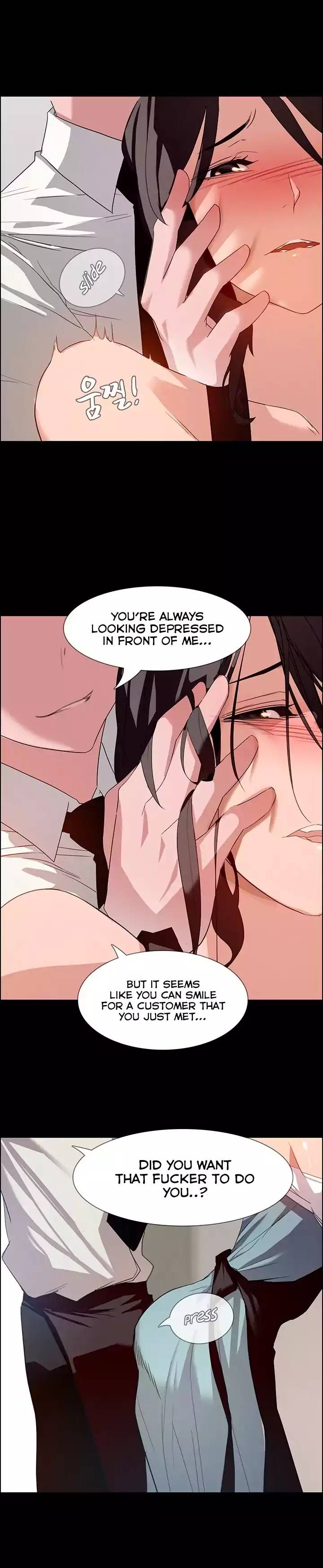 [Jay, Kay] Rain Curtain Ch.20/40 [English] [Hentai Universe]