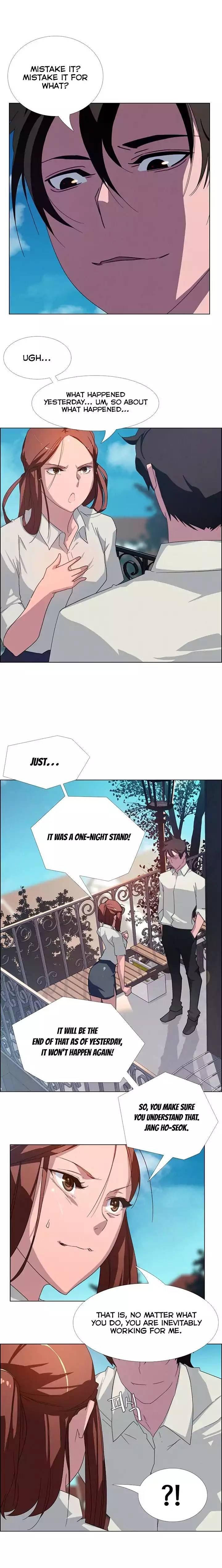 [Jay, Kay] Rain Curtain Ch.20/40 [English] [Hentai Universe]