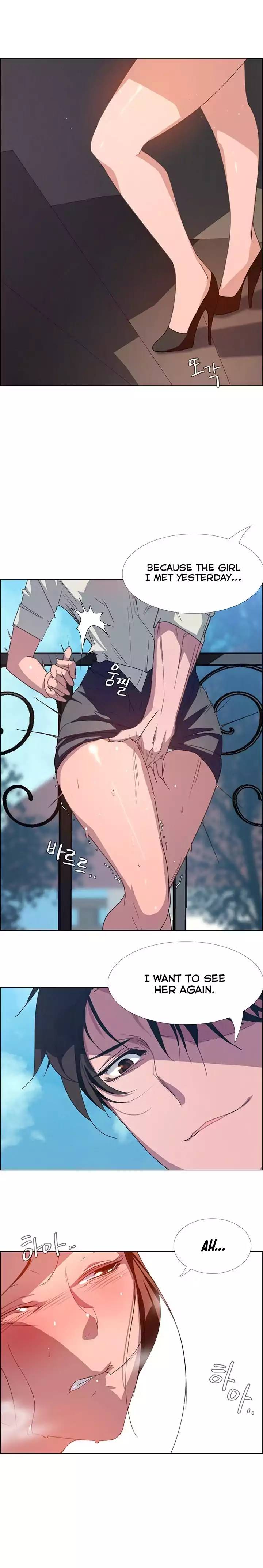 [Jay, Kay] Rain Curtain Ch.20/40 [English] [Hentai Universe]