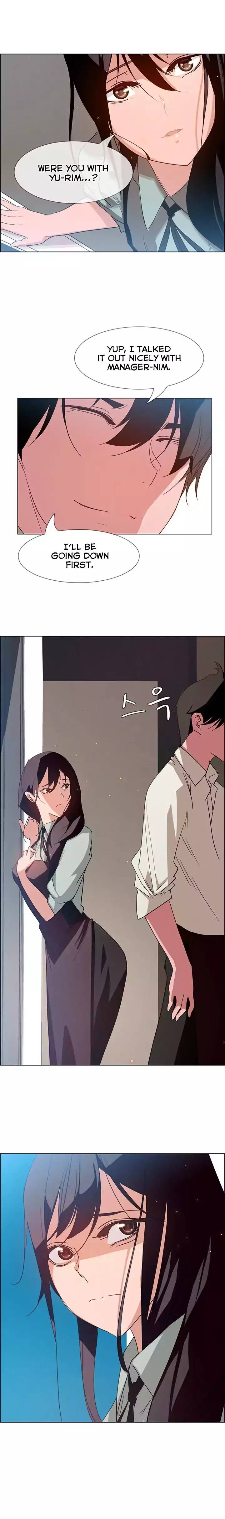 [Jay, Kay] Rain Curtain Ch.20/40 [English] [Hentai Universe]