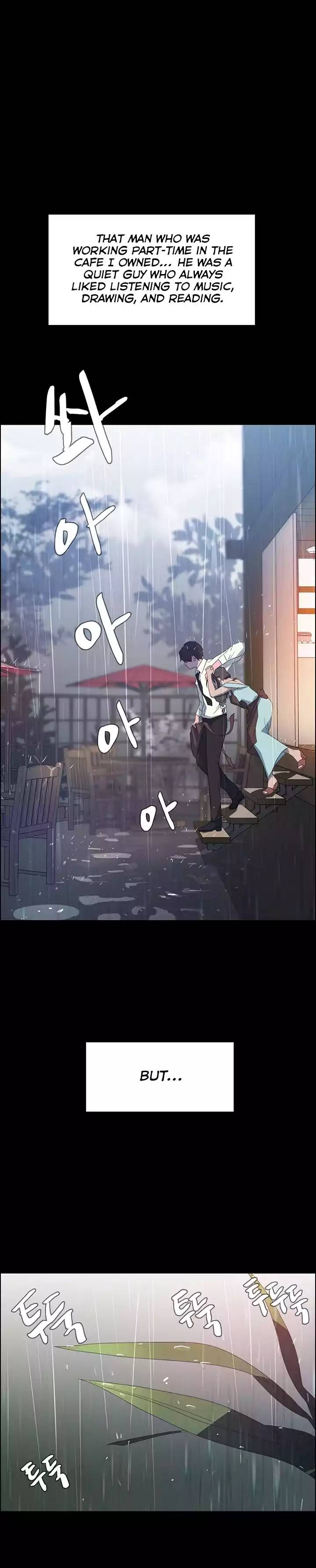 [Jay, Kay] Rain Curtain Ch.20/40 [English] [Hentai Universe]