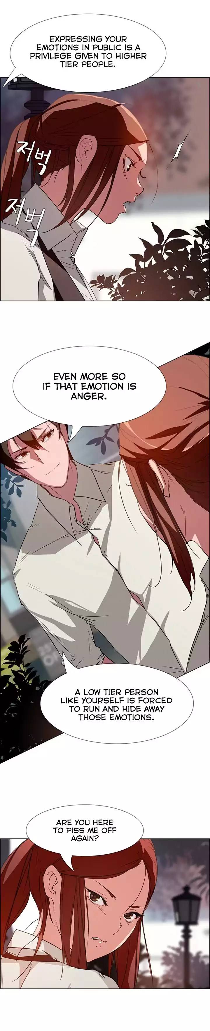 [Jay, Kay] Rain Curtain Ch.20/40 [English] [Hentai Universe]