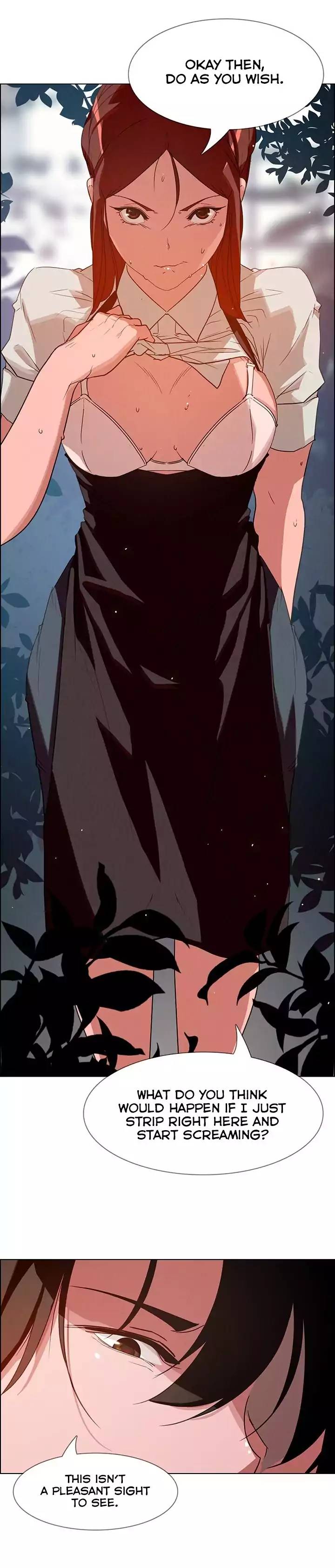 [Jay, Kay] Rain Curtain Ch.20/40 [English] [Hentai Universe]