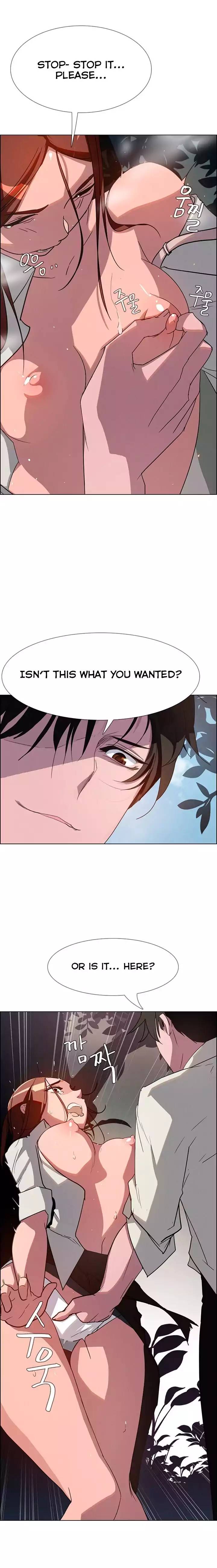 [Jay, Kay] Rain Curtain Ch.20/40 [English] [Hentai Universe]