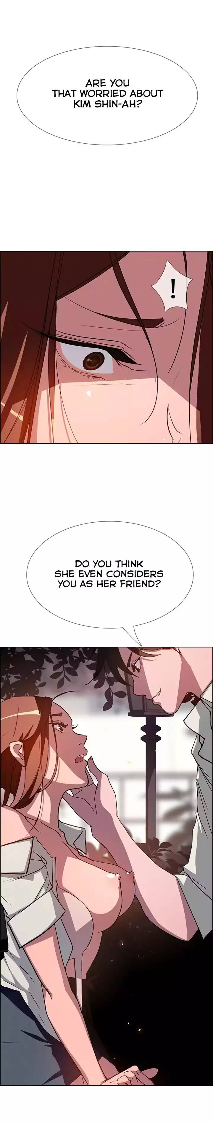 [Jay, Kay] Rain Curtain Ch.20/40 [English] [Hentai Universe]