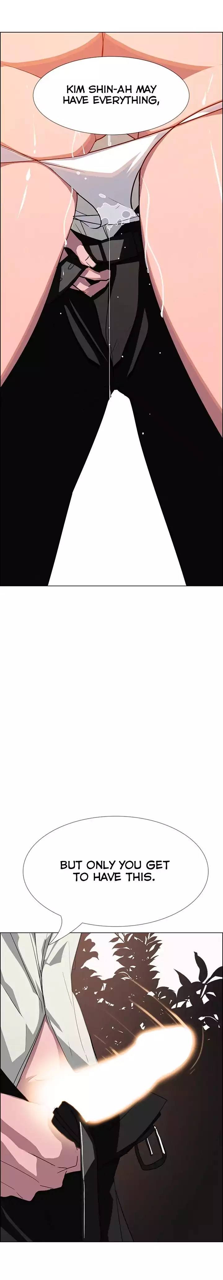 [Jay, Kay] Rain Curtain Ch.20/40 [English] [Hentai Universe]