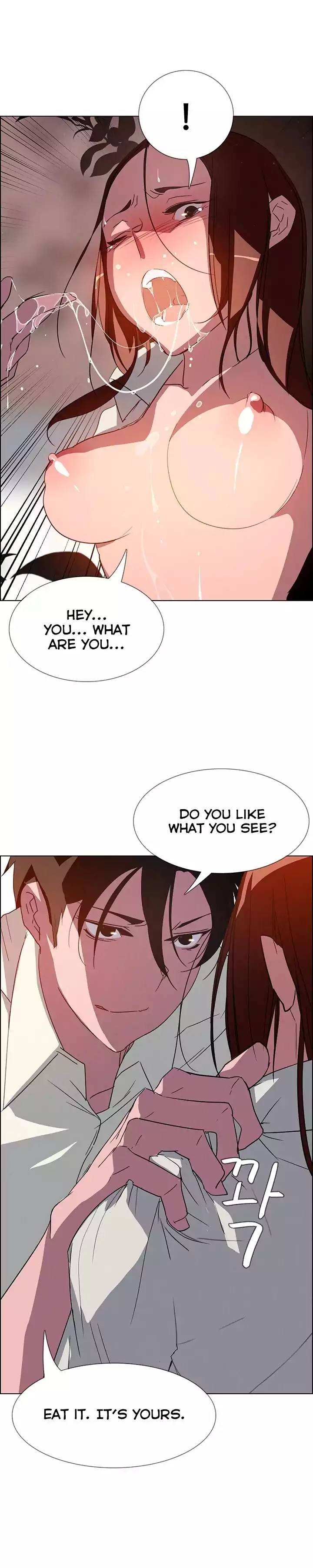 [Jay, Kay] Rain Curtain Ch.20/40 [English] [Hentai Universe]