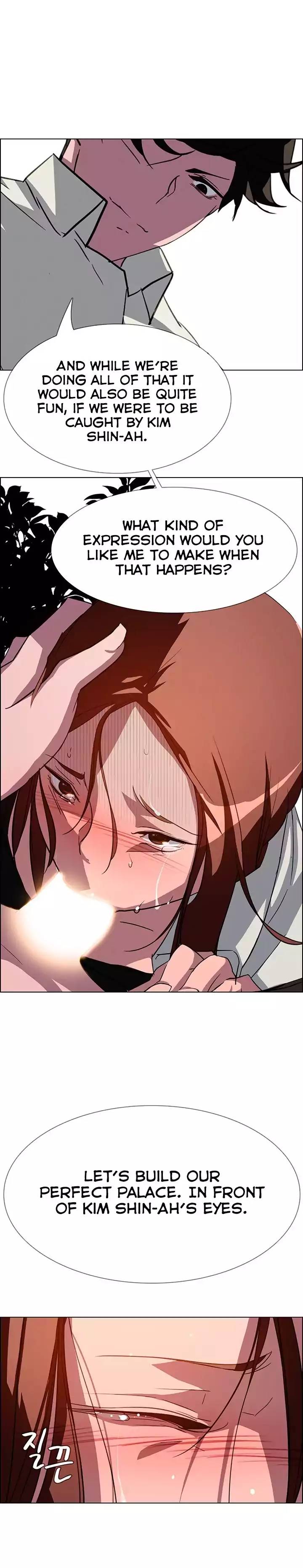 [Jay, Kay] Rain Curtain Ch.20/40 [English] [Hentai Universe]