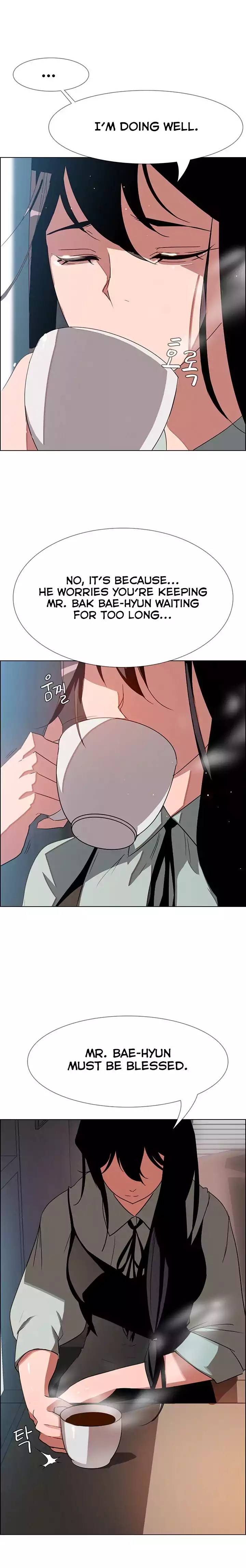 [Jay, Kay] Rain Curtain Ch.20/40 [English] [Hentai Universe]