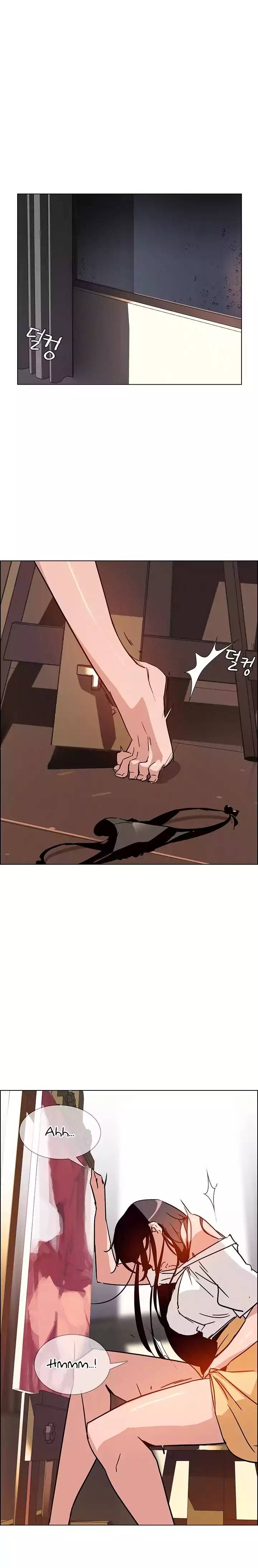 [Jay, Kay] Rain Curtain Ch.20/40 [English] [Hentai Universe]