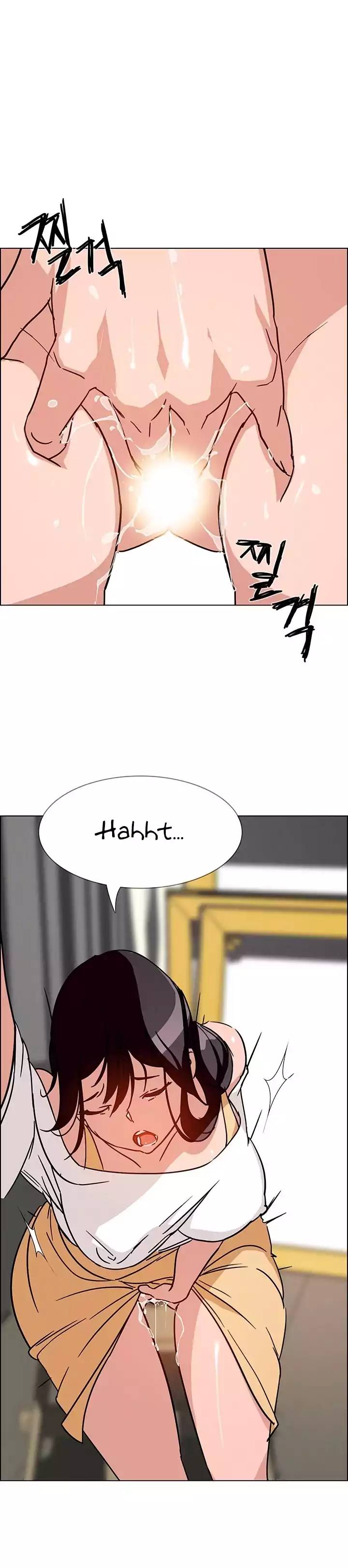 [Jay, Kay] Rain Curtain Ch.20/40 [English] [Hentai Universe]