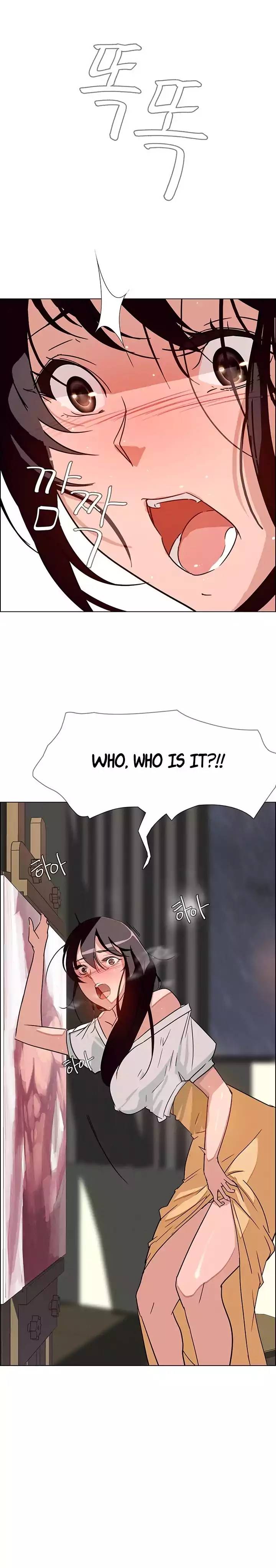 [Jay, Kay] Rain Curtain Ch.20/40 [English] [Hentai Universe]