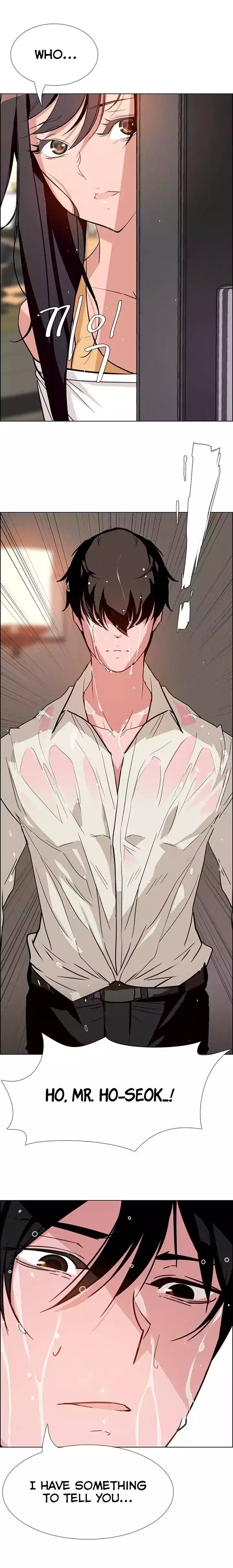 [Jay, Kay] Rain Curtain Ch.20/40 [English] [Hentai Universe]