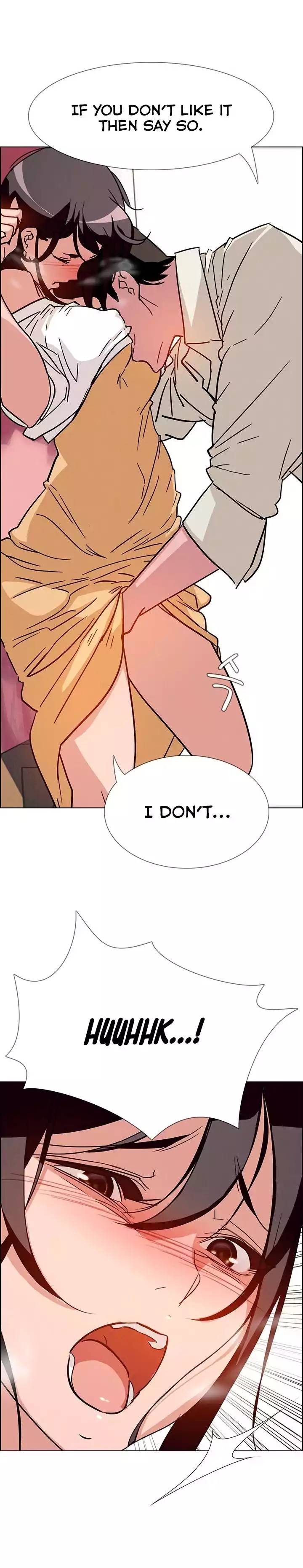 [Jay, Kay] Rain Curtain Ch.20/40 [English] [Hentai Universe]