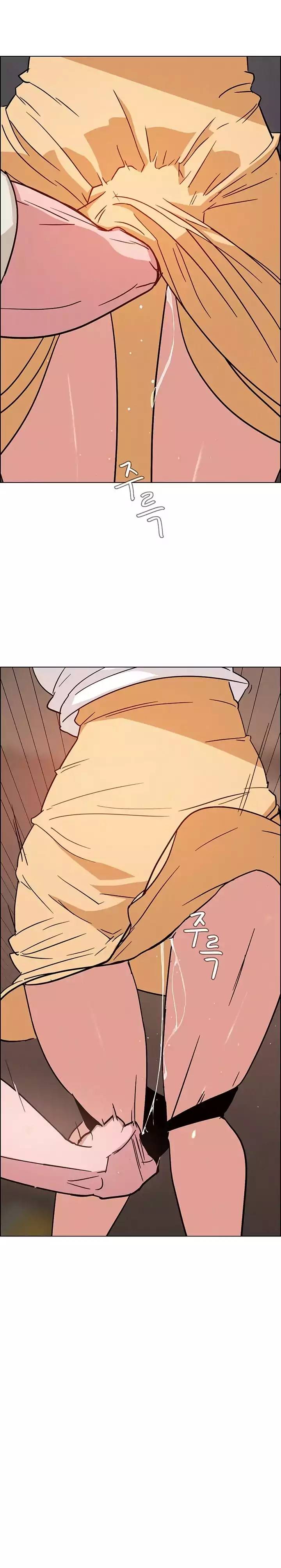 [Jay, Kay] Rain Curtain Ch.20/40 [English] [Hentai Universe]