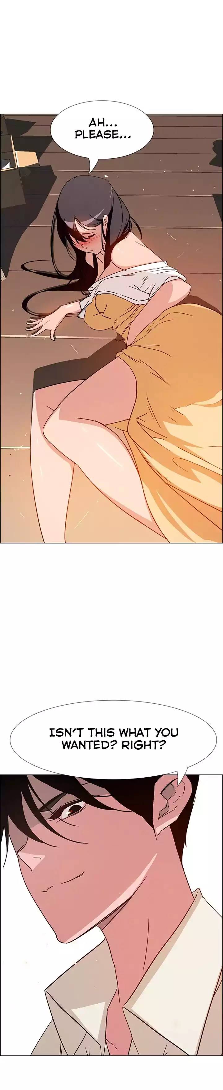 [Jay, Kay] Rain Curtain Ch.20/40 [English] [Hentai Universe]