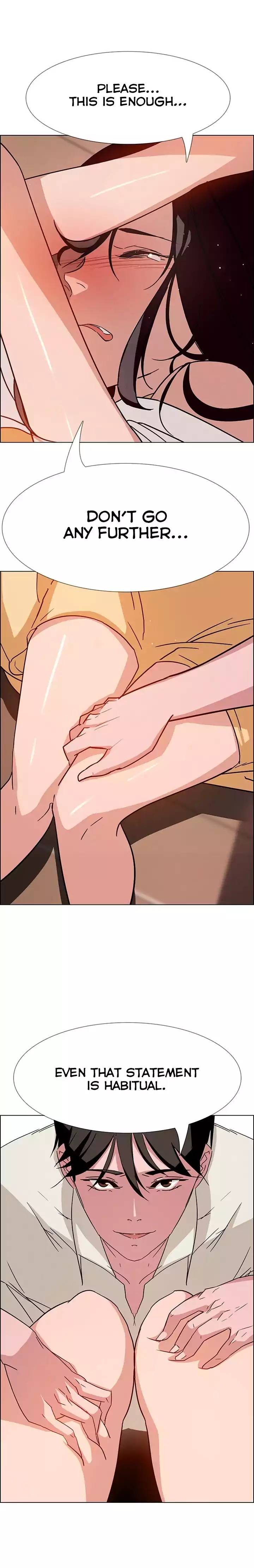 [Jay, Kay] Rain Curtain Ch.20/40 [English] [Hentai Universe]