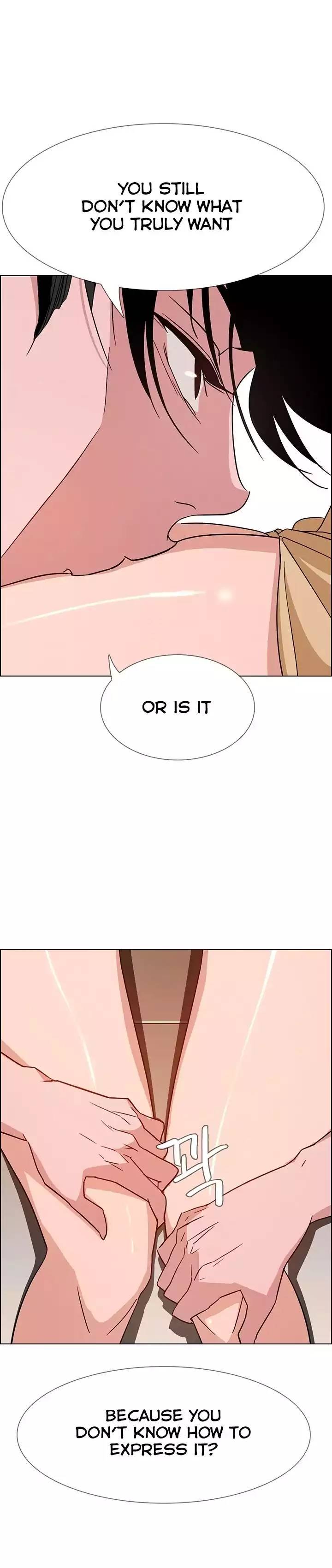 [Jay, Kay] Rain Curtain Ch.20/40 [English] [Hentai Universe]