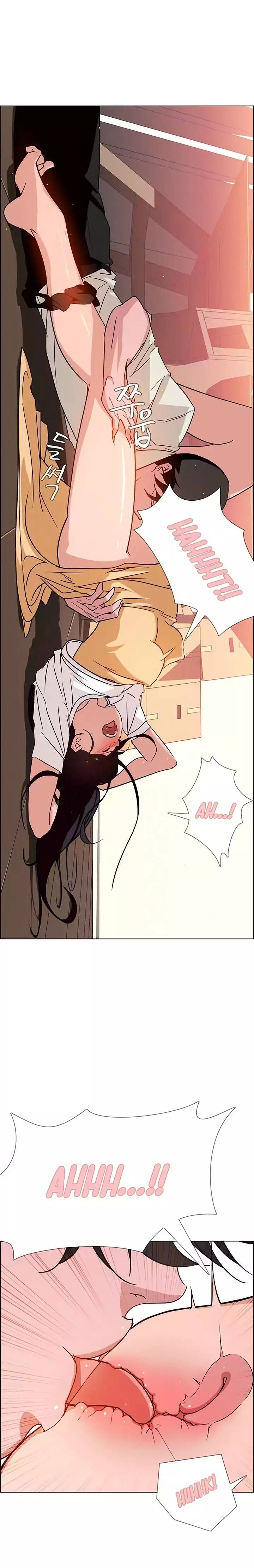 [Jay, Kay] Rain Curtain Ch.20/40 [English] [Hentai Universe]