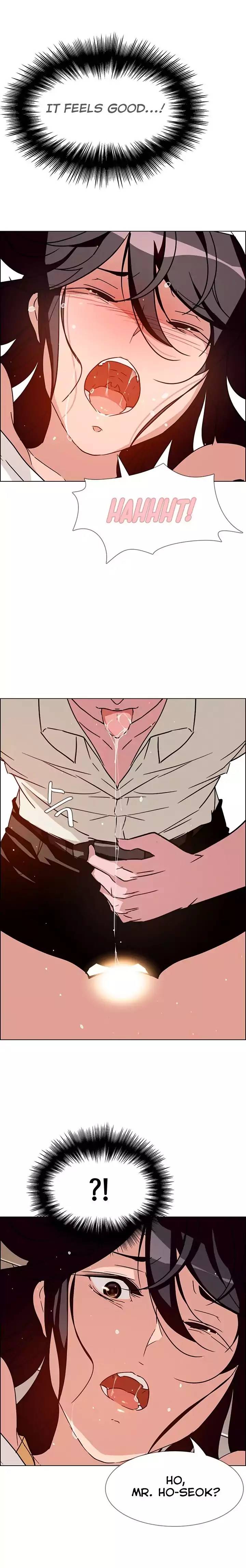 [Jay, Kay] Rain Curtain Ch.20/40 [English] [Hentai Universe]