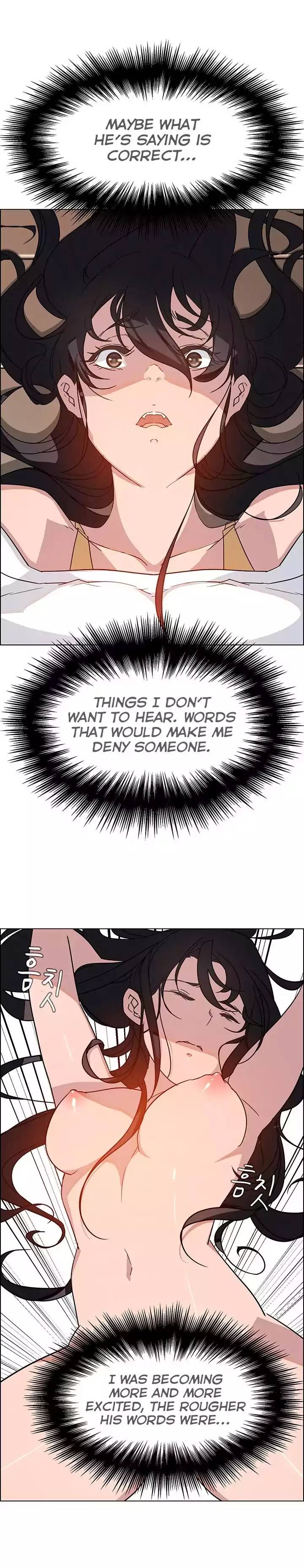 [Jay, Kay] Rain Curtain Ch.20/40 [English] [Hentai Universe]