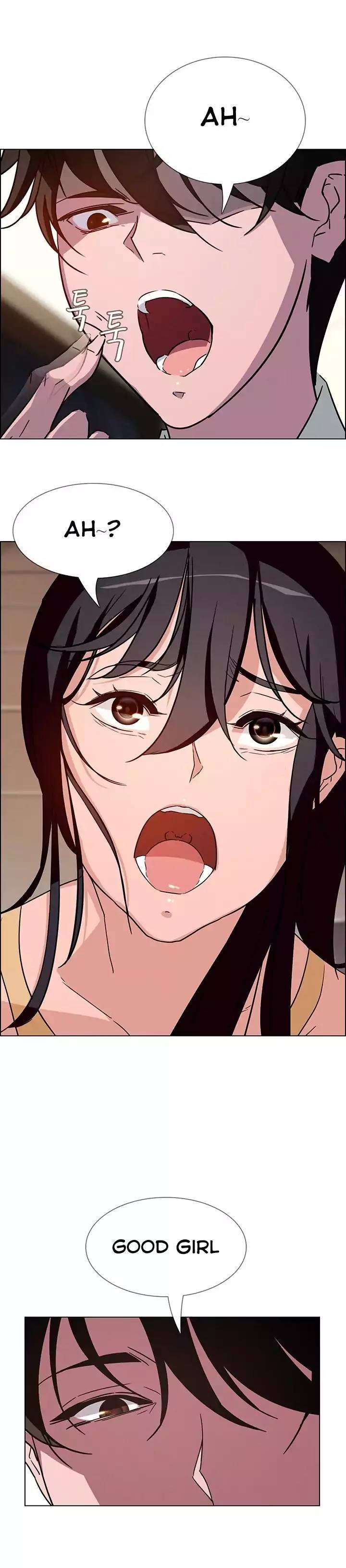 [Jay, Kay] Rain Curtain Ch.20/40 [English] [Hentai Universe]