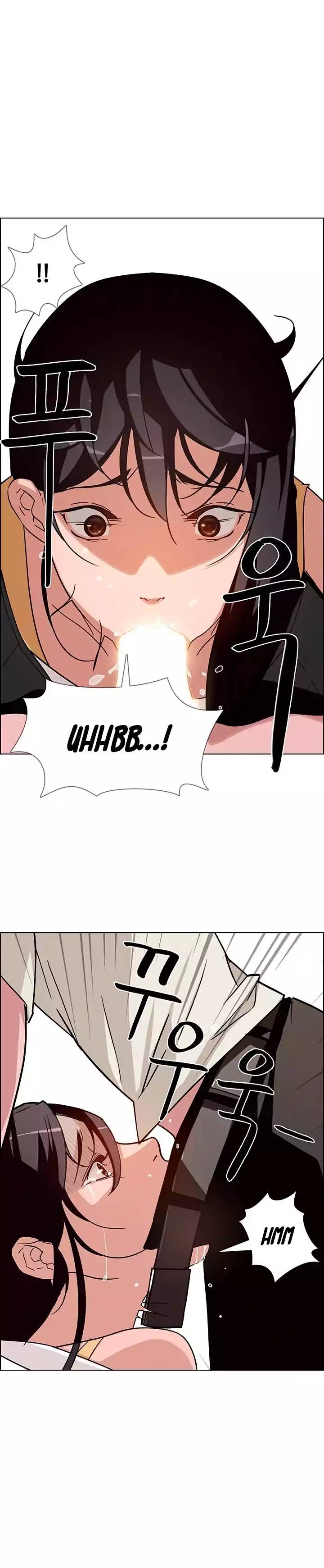 [Jay, Kay] Rain Curtain Ch.20/40 [English] [Hentai Universe]