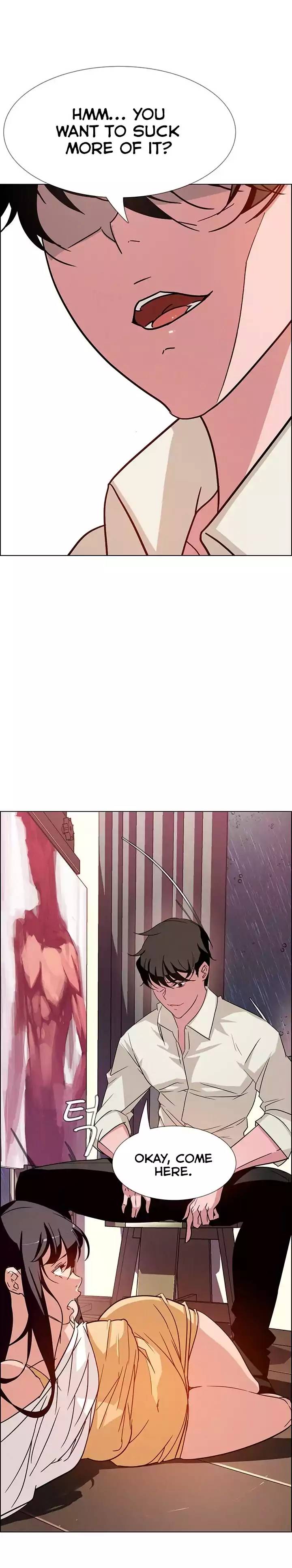 [Jay, Kay] Rain Curtain Ch.20/40 [English] [Hentai Universe]