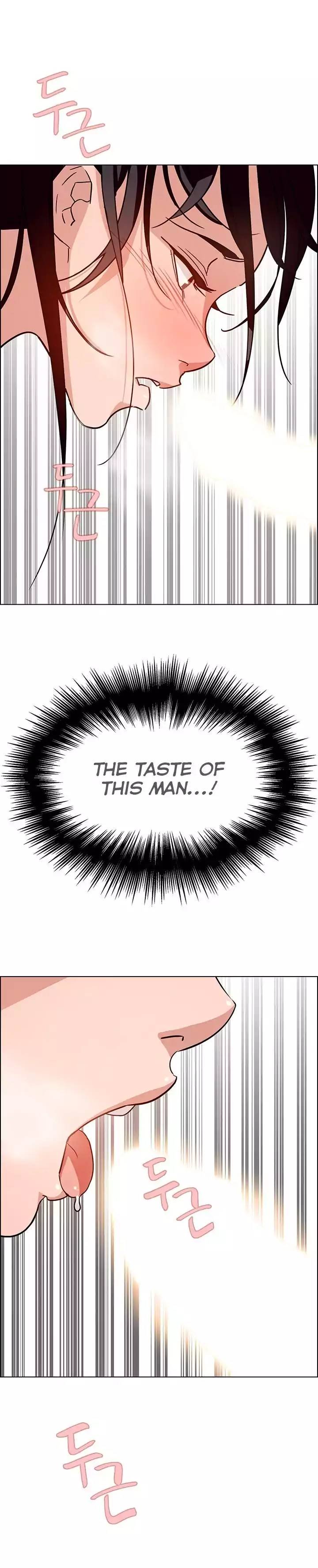 [Jay, Kay] Rain Curtain Ch.20/40 [English] [Hentai Universe]