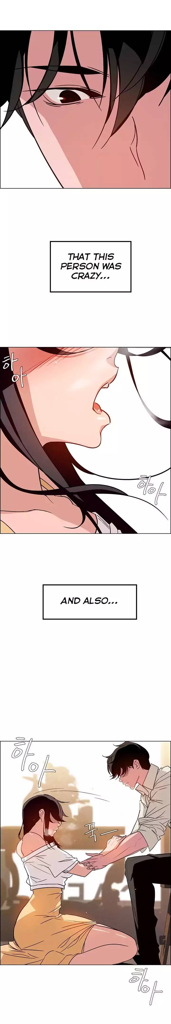 [Jay, Kay] Rain Curtain Ch.20/40 [English] [Hentai Universe]