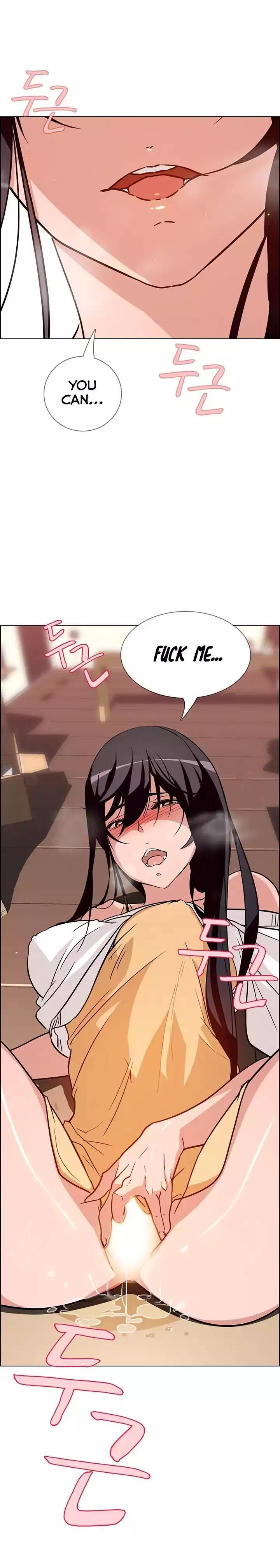 [Jay, Kay] Rain Curtain Ch.20/40 [English] [Hentai Universe]