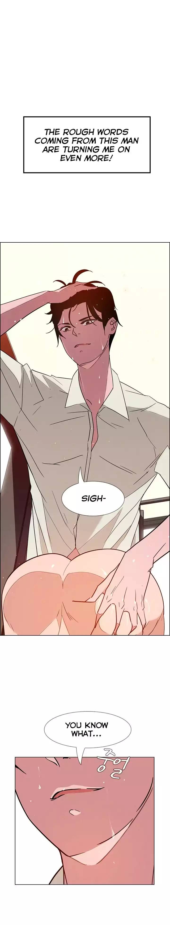 [Jay, Kay] Rain Curtain Ch.20/40 [English] [Hentai Universe]