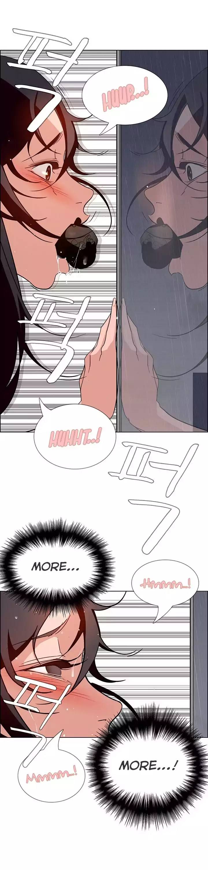 [Jay, Kay] Rain Curtain Ch.20/40 [English] [Hentai Universe]