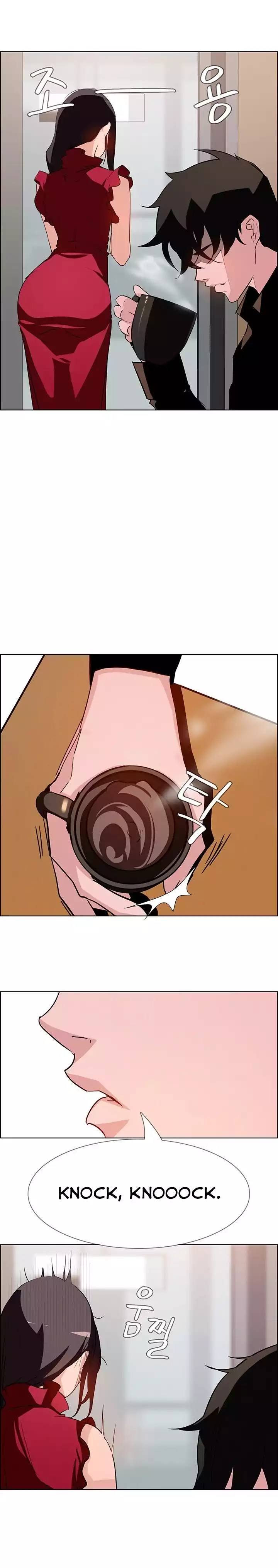 [Jay, Kay] Rain Curtain Ch.20/40 [English] [Hentai Universe]