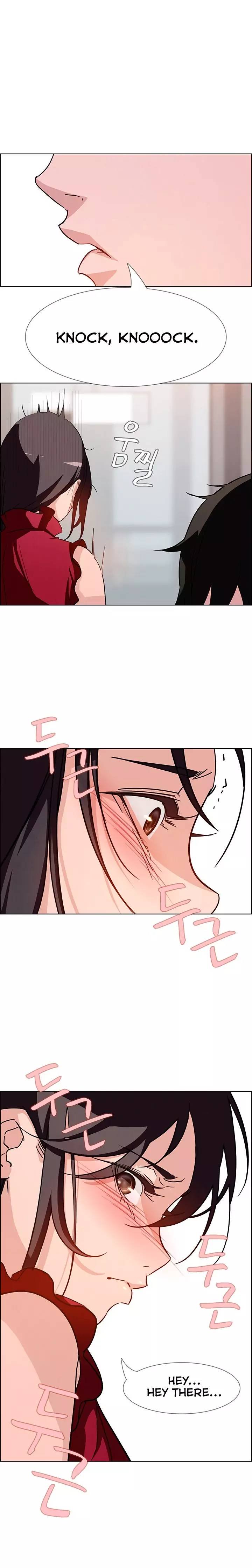 [Jay, Kay] Rain Curtain Ch.20/40 [English] [Hentai Universe]