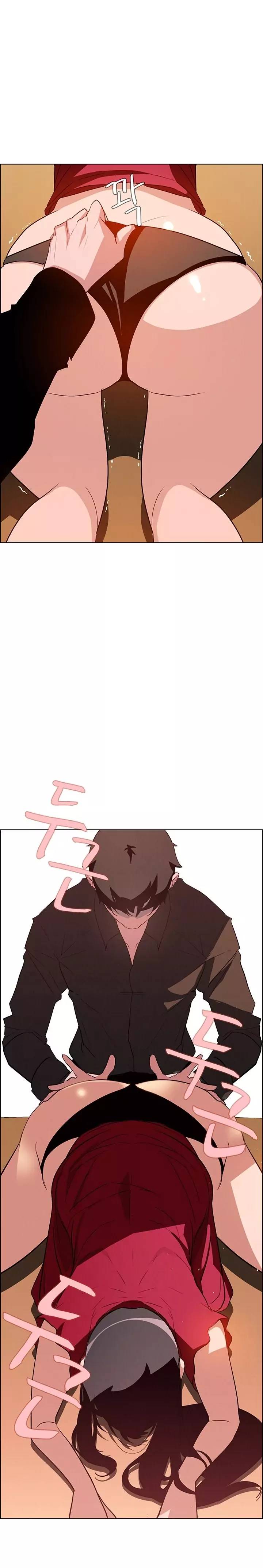 [Jay, Kay] Rain Curtain Ch.20/40 [English] [Hentai Universe]