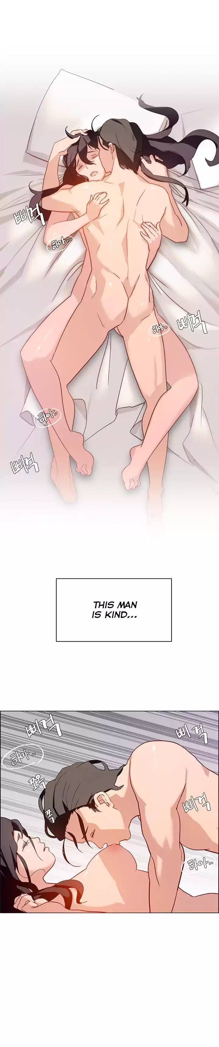 [Jay, Kay] Rain Curtain Ch.20/40 [English] [Hentai Universe]