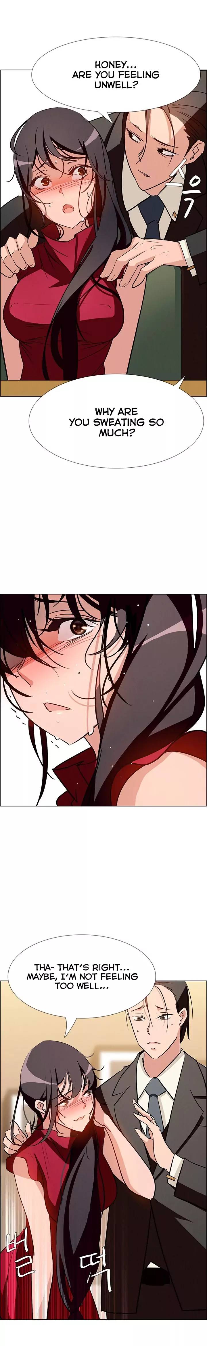 [Jay, Kay] Rain Curtain Ch.20/40 [English] [Hentai Universe]