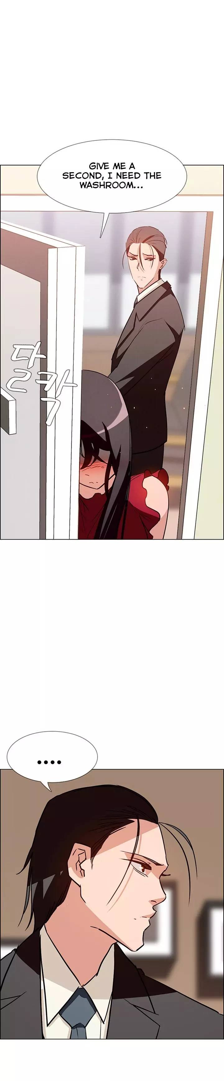 [Jay, Kay] Rain Curtain Ch.20/40 [English] [Hentai Universe]