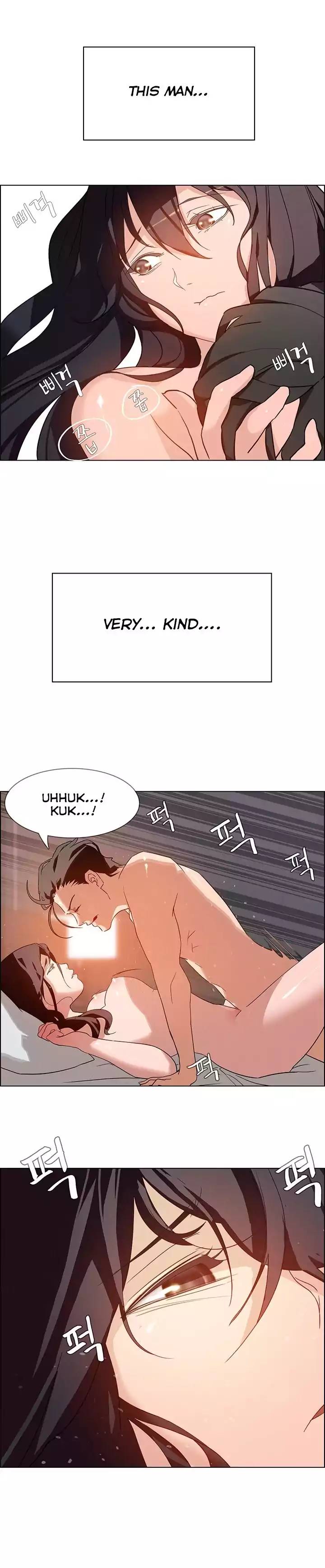 [Jay, Kay] Rain Curtain Ch.20/40 [English] [Hentai Universe]