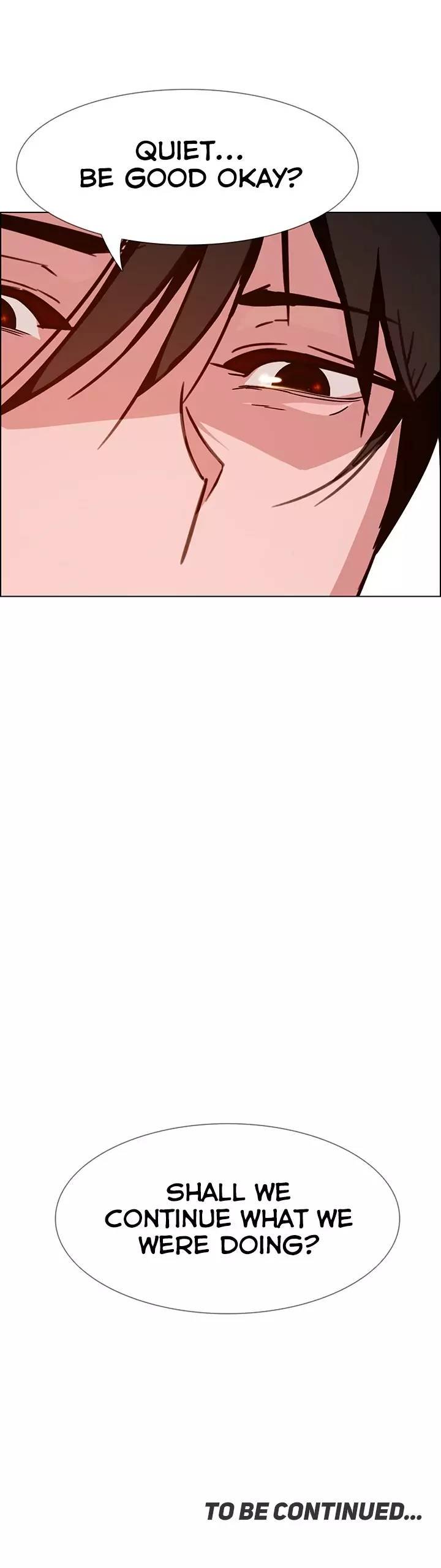 [Jay, Kay] Rain Curtain Ch.20/40 [English] [Hentai Universe]