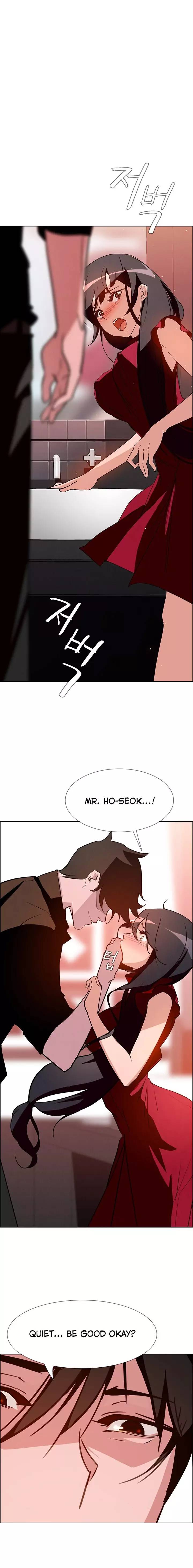 [Jay, Kay] Rain Curtain Ch.20/40 [English] [Hentai Universe]