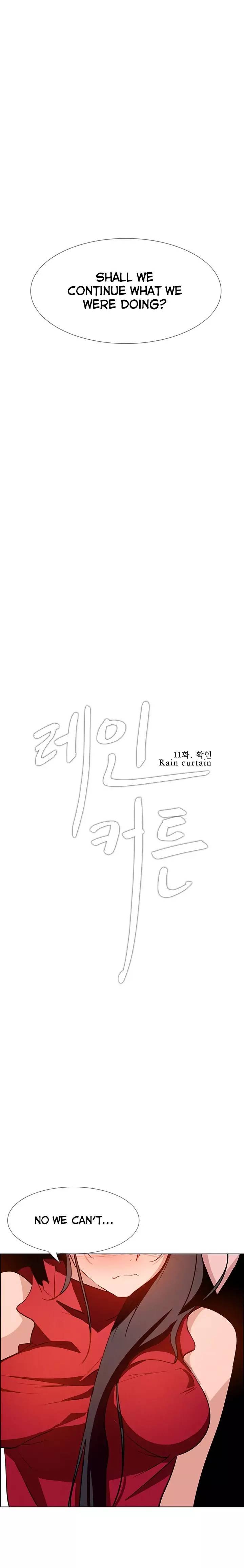 [Jay, Kay] Rain Curtain Ch.20/40 [English] [Hentai Universe]