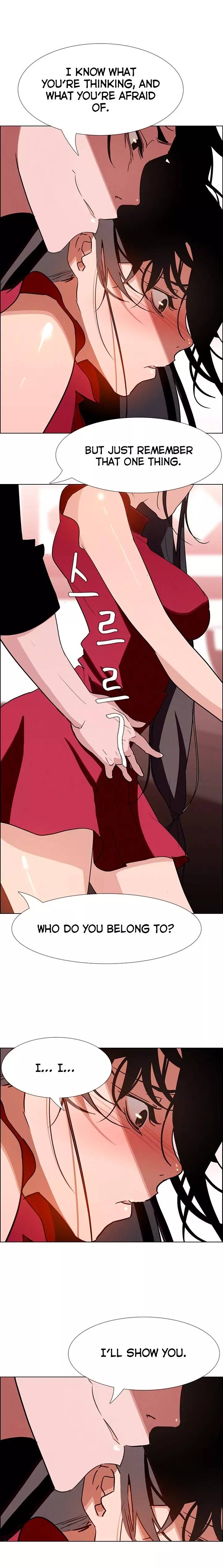 [Jay, Kay] Rain Curtain Ch.20/40 [English] [Hentai Universe]